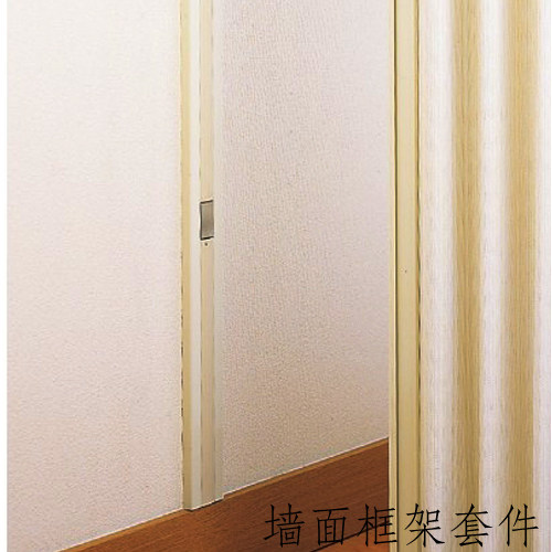 安装附件折叠门立川立川折叠门图片