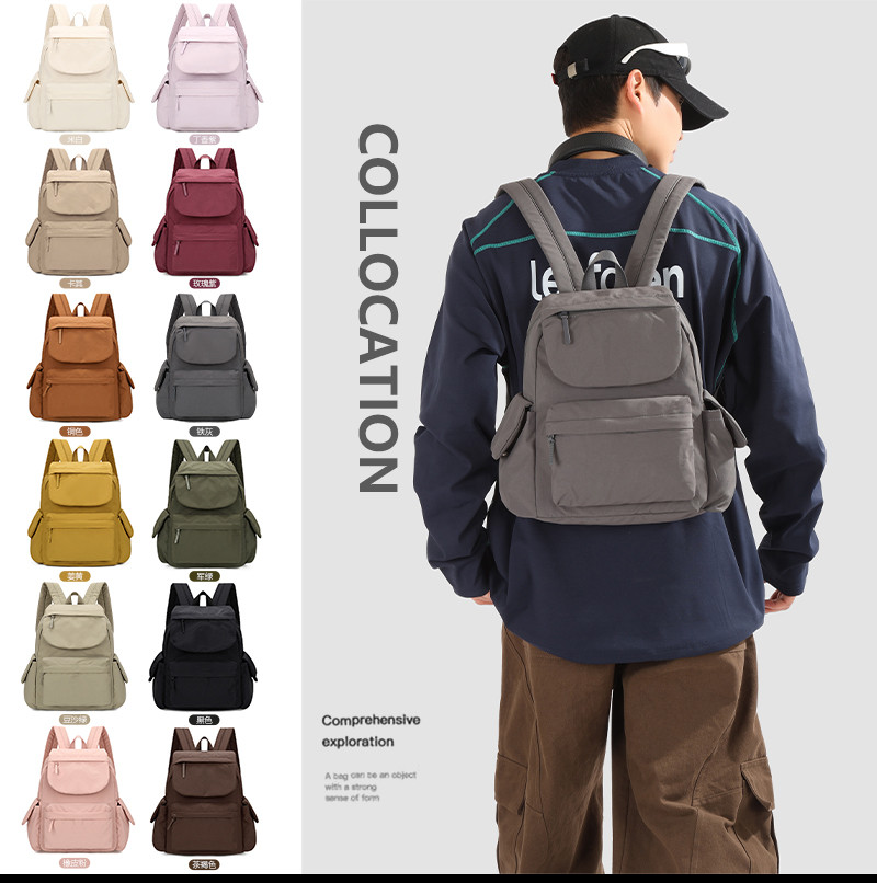 休闲简约风双肩背包男女大容量轻便百搭校园书包青少年双肩包潮款