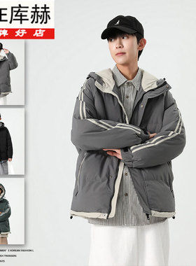 KUHE库赫秋冬新款男士休闲棉衣加厚保暖时尚百搭连帽青年棉服外套