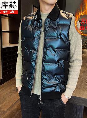 KUHE库赫秋冬款修身潮流白鸭绒羽绒马甲亮面潮牌翻领马夹男士轻薄