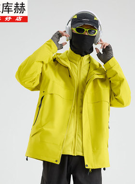 KUHE库赫秋冬新款男士情侣连帽夹克冲锋衣两件套保暖工装上衣青年