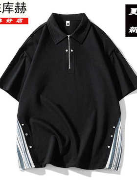 KUHE库赫男装夏季新款短袖POLO衫男士潮牌宽松翻领半拉链上衣休闲