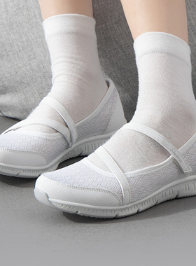 Skechers斯凯奇女鞋夏季懒人一脚蹬休闲鞋玛丽珍浅口单鞋100354