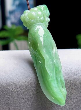 正品缅甸料A货冰飘绿翡翠人参吊坠 保真天然玉石人生如意玉坠挂件
