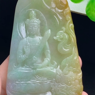 生肖兔守护神玉坠 缅甸料翡翠天然A货玉石冰飘黄文殊菩萨吊坠男女