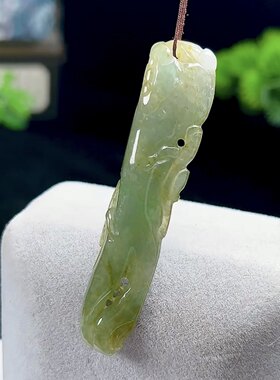 正品缅甸料A货冰双彩翡翠人参吊坠 保真天然玉石人生如意玉坠挂件