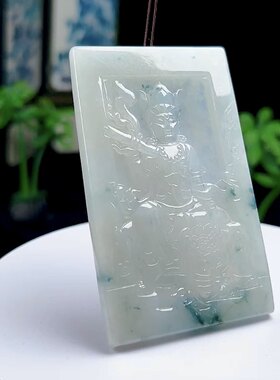 天然A货翡翠缅甸料玉石冰飘花普贤菩萨牌吊坠 生肖龙蛇守护神玉坠