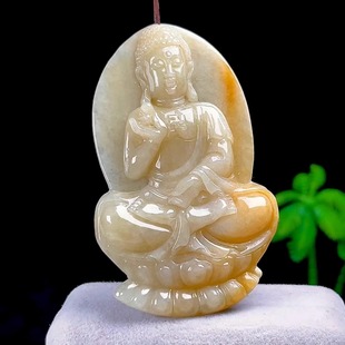 生肖羊猴守护神吊坠 缅甸料A货翡翠天然玉石冰飘黄大日如来玉坠