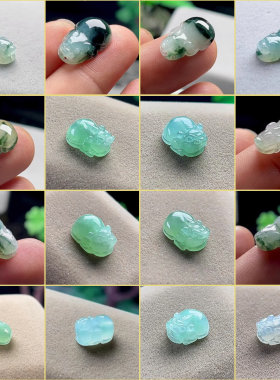 天然翡翠小貔貅多彩自选