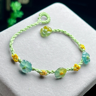 老坑冰种黄翡冰蓝翡翠有钱花编织手绳女士天然A货玉石玉花朵手链
