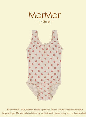 丹麦MARMAR KIDS女童连体分体泳衣2024夏季宝宝速干防晒可爱泳装