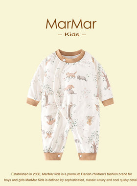 丹麦MARMAR KIDS婴儿连体衣秋冬款夹薄棉保暖男女宝宝新生儿哈衣
