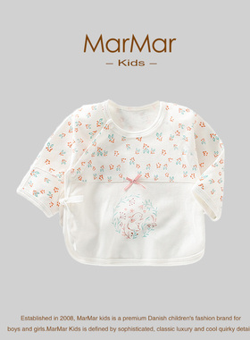 丹麦MARMAR KIDS婴儿半背衣夏季款新生儿女宝宝可爱衣服纯棉上衣