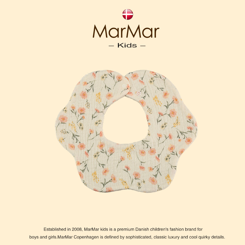 丹麦MARMARKIDS婴儿口水巾