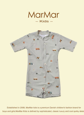 丹麦MARMAR KIDS儿童连体泳衣夏季婴儿男女宝宝泳装防晒ins风欧美