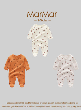 丹麦MARMAR KIDS婴儿连体衣秋装新生儿男女宝宝长袖纯棉哈衣爬服