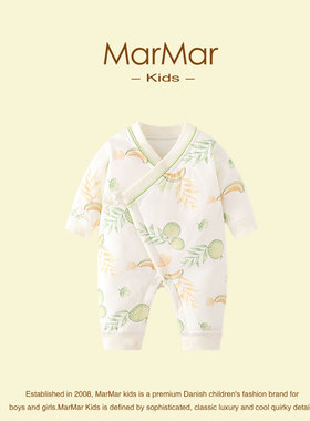 丹麦MARMAR KIDS婴儿连体衣秋冬款夹薄棉无骨男女宝宝蝴蝶哈衣服