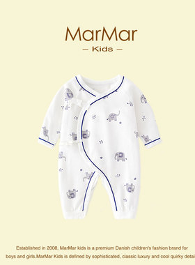 丹麦MARMAR KIDS婴儿连体衣秋冬初生新生儿宝宝纯棉无骨蝴蝶哈衣