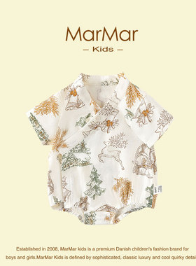 丹麦MARMAR KIDS婴儿夏季连体衣短袖纱布男女宝宝纯棉包屁哈衣服