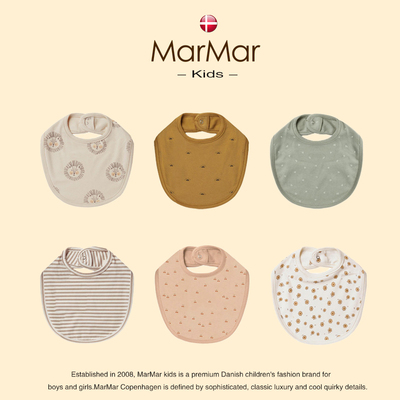 丹麦MARMARKIDS婴儿口水巾