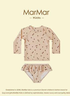 丹麦MARMAR KIDS女童分体泳衣夏季儿童宝宝长袖防晒速干ins风泳装