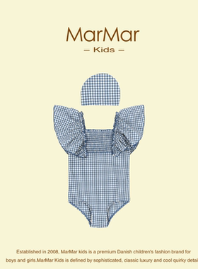丹麦MARMAR KIDS女童泳衣飞袖连体夏季防晒速干女宝宝海边泳装