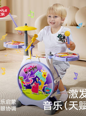 汇乐好奇多功能敲打乐器