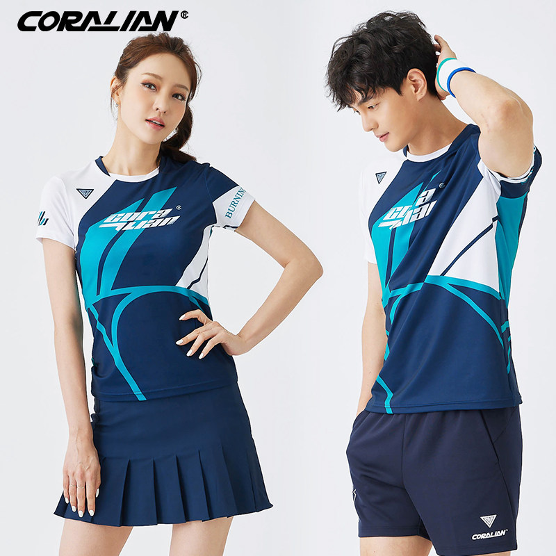 可莱安羽毛球服女套装夏季韩国进口透气速干短袖男上衣情侣运动服
