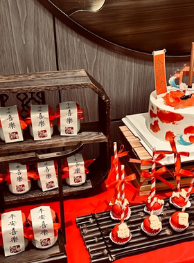 红色升学甜品旗开得胜主题蛋糕插牌装饰生日蛋糕温馨毕业场景布置