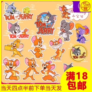 and Jerry生日蛋糕紙杯插件插牌貼紙 飾擺件Tom 貓和老鼠甜品臺裝