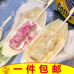 一次性寿司打包盒木皮船小吃盘点心料理刺身摆盘茶点木舟创意餐具