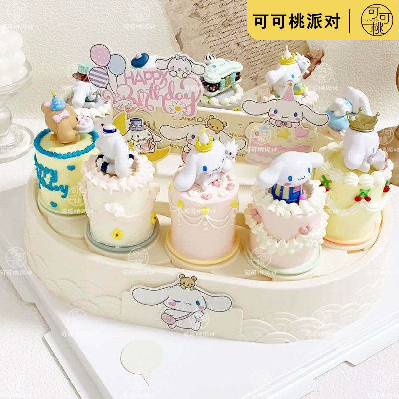 卡通玉桂狗带音乐旋转甜品机自动回转纸杯蛋糕点心展示台摆盘架子