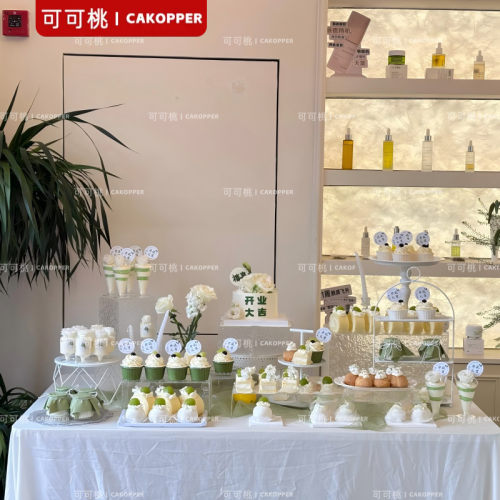 森系绿色纸杯蛋糕插件开业大吉推推乐甜品台茶歇创意装饰精美摆件