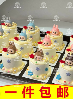 可爱软胶拉布布头蛋糕装饰摆件