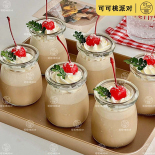 布丁瓶玻璃杯酸奶瓶烘焙模具酸奶果冻慕斯杯带盖带勺耐高温可烘烤