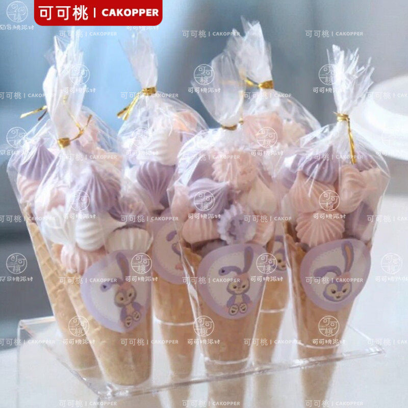 爆米花透明三角形包装带蛋白糖马林糖马琳糖甜筒冰淇淋甜品台装饰