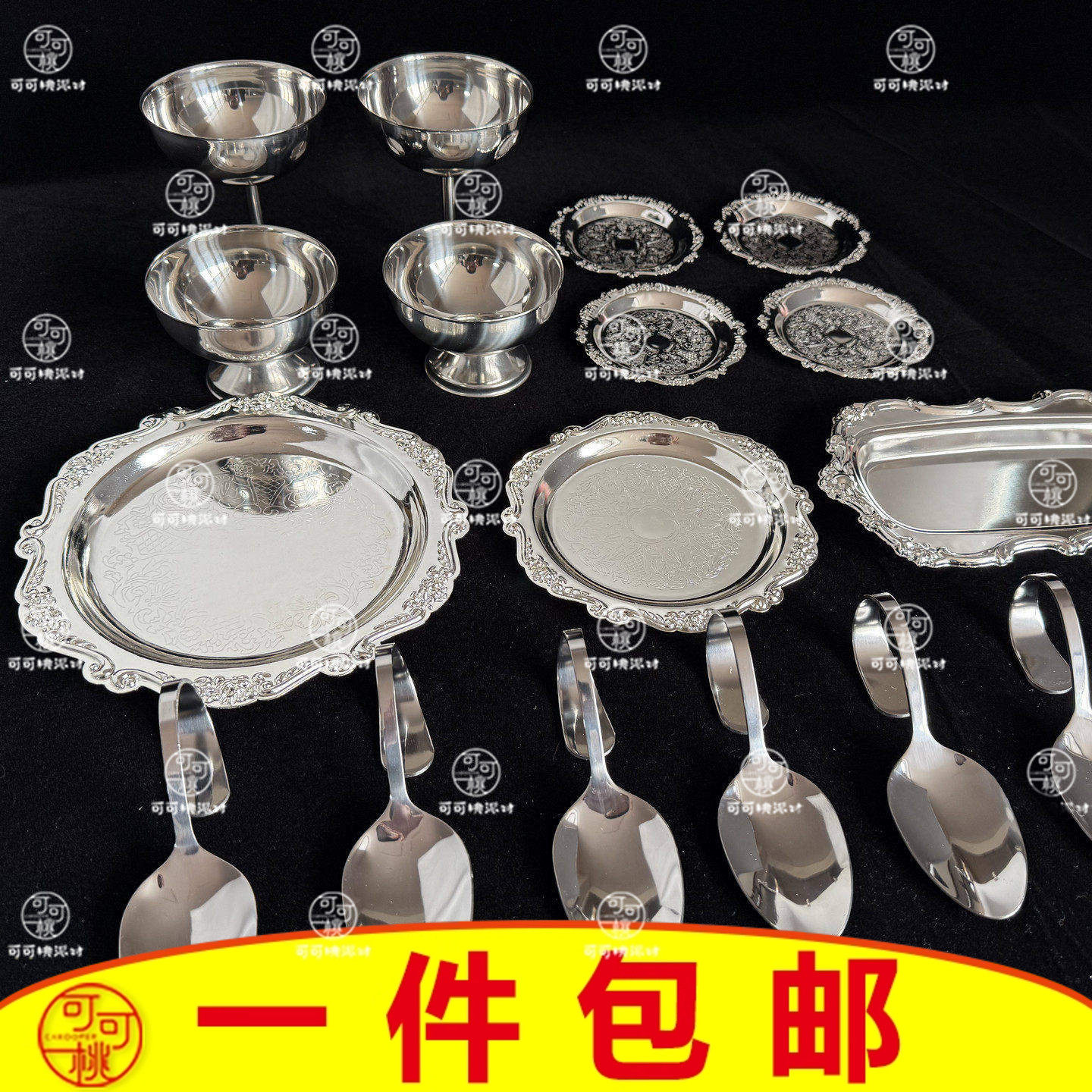 复古浮雕不锈钢托盘高颜值点心蛋糕餐盘婚礼生日甜品台装饰银色盘,节庆用品/礼品,甜品台装饰,淘宝优惠券,粉丝福利购,淘宝优惠卷