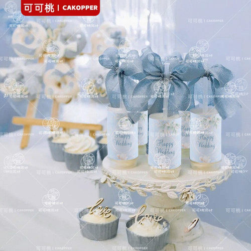 婚礼推推乐贴纸蓝色系甜品台装饰蛋糕筒蝴蝶结绑带happy wedding