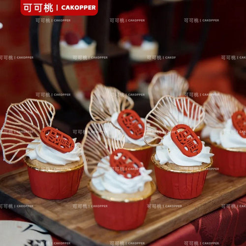 金扇子蛋糕装饰国风宝宝生日甜品