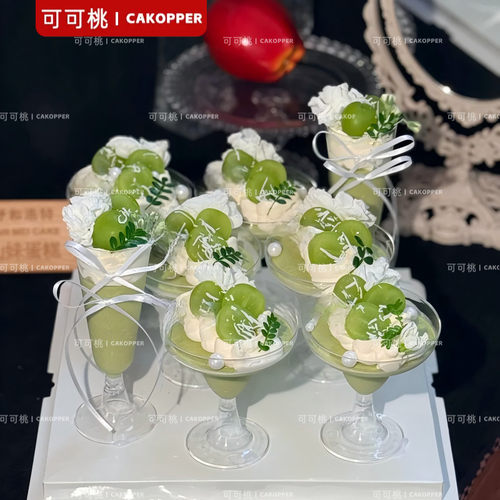 木糠慕斯高脚装饰甜品杯一次性透明塑料香槟塔布丁甜品台家用杯子