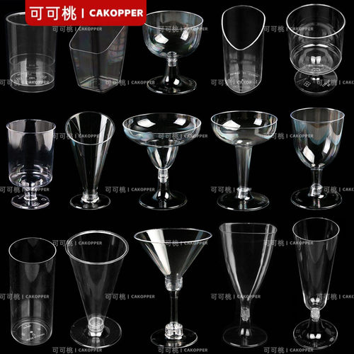 甜品台慕斯杯一次性高脚杯