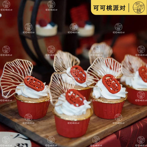 金扇子蛋糕装饰国风宝宝生日甜品