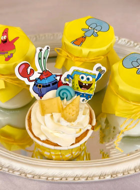网红海绵宝宝派大星蛋糕装饰摆件儿童男孩女孩生日派对甜品台装扮