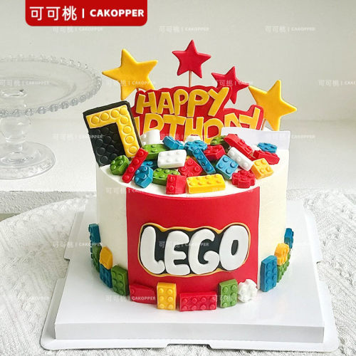 legao乐高主题蛋糕装饰摆件插牌儿童生日周岁推推乐贴纸积木磨具