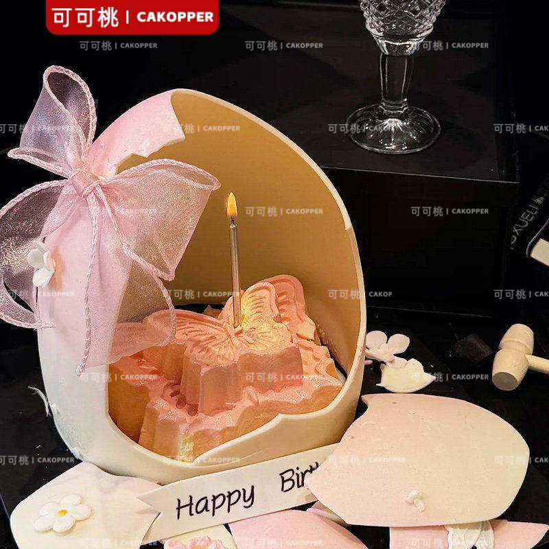 蛋壳模具破蛋日生日蛋糕巧克力蛋磨具恐龙蛋造型男宝女宝周岁百天