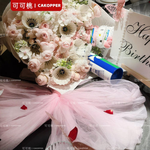 法式简约纱幔粉色生日氛围感桌面布置褶皱蝴蝶结餐桌布甜品台桌旗