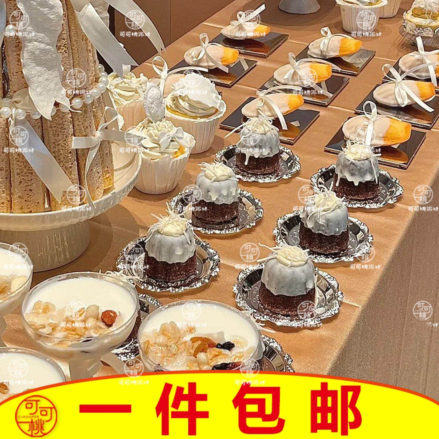 浮雕托盘蛋糕甜品碟子不锈钢餐具甜品台摆件银色器皿烘焙装饰摆台,节庆用品/礼品,甜品台装饰,淘宝优惠券,粉丝福利购,淘宝优惠卷
