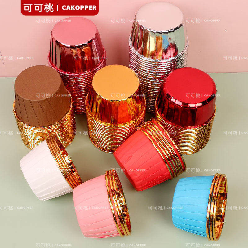 粉金蓝金卷边金色红色烫金一次性纸杯蛋糕纸杯白色淋膜甜品台防油