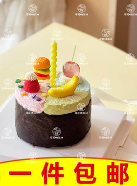 ins风韩系蛋糕烘焙彩色螺纹蜡烛插件卡通糖果色派对甜品装饰插件