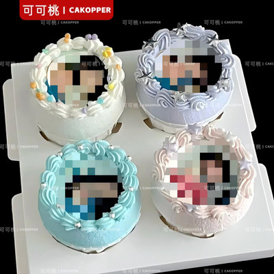 Y2K卷口纸杯生日蛋糕装饰DIY糯米纸图案免手绘打印可定制糖纸成品